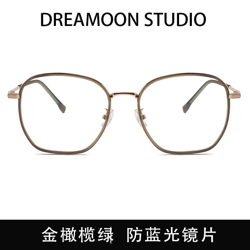 Glasses Metal Square Frame
