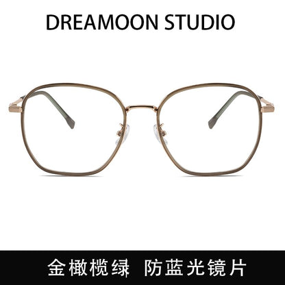 Glasses Metal Square Frame
