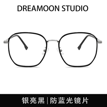 Glasses Metal Square Frame
