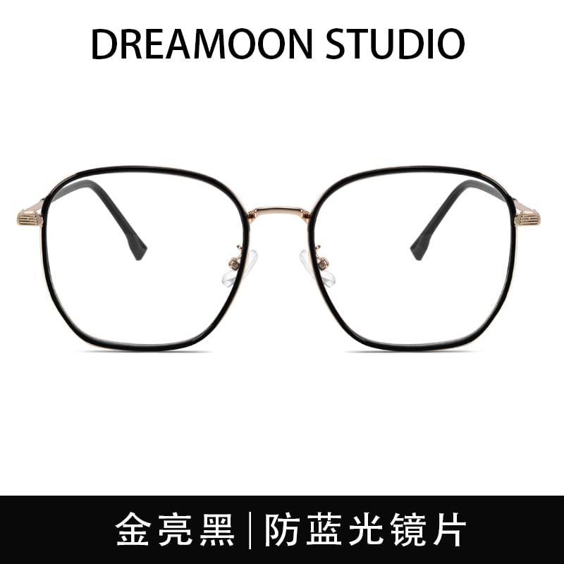 Glasses Metal Square Frame