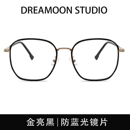 Glasses Metal Square Frame