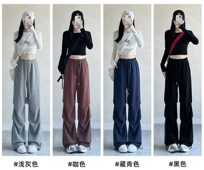 Plain High Rise Drawstring Parachute Wide Leg Sweatpants