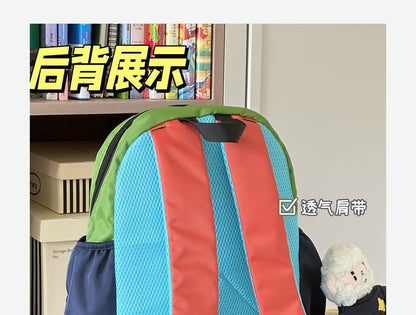 Color Block Laptop Backpack / Bag Charm / Set