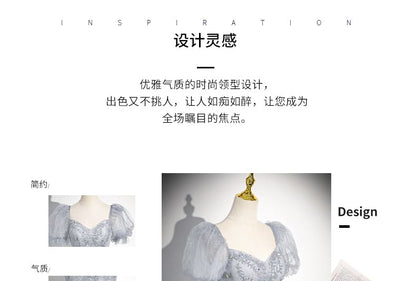 Puff-Sleeve Sweetheart-Neckline Rhinestone A-Line Evening Gown