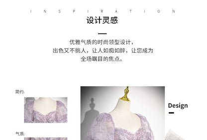 Puff-Sleeve Sweetheart-Neckline Floral Print A-Line Evening Gown