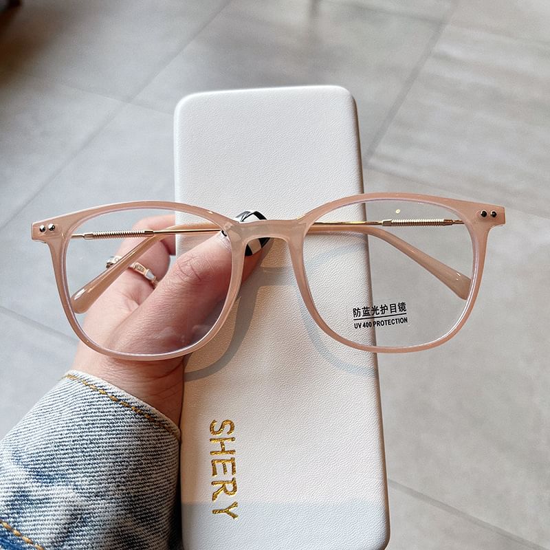 Plain Square Eyeglasses