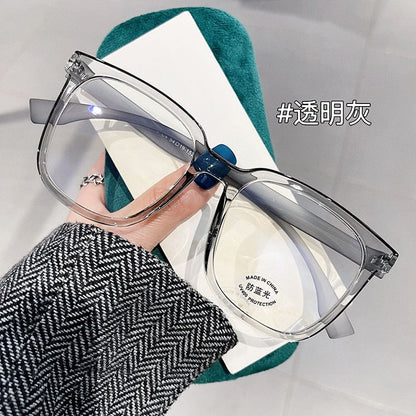 Square Eyeglasses Plain