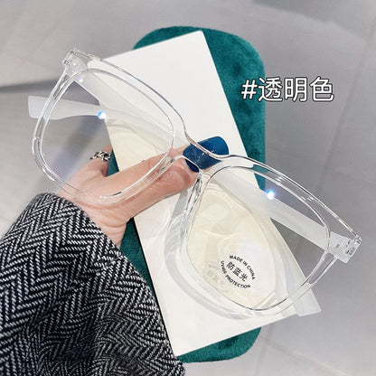 Square Eyeglasses Plain