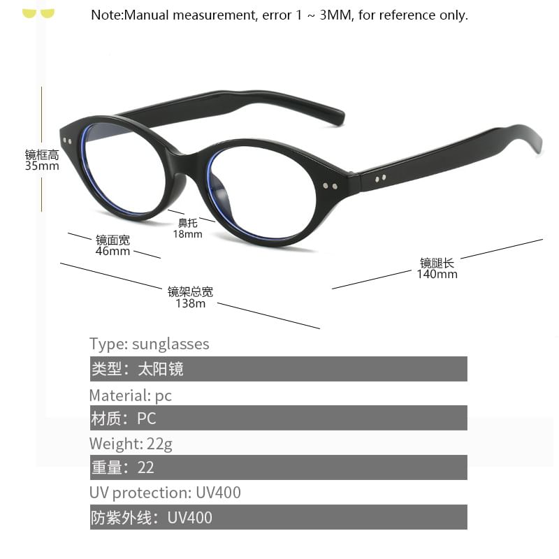Eyeglasses Plastic Oval