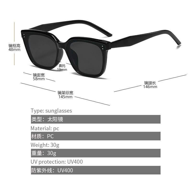 Square Sunglasses Plain