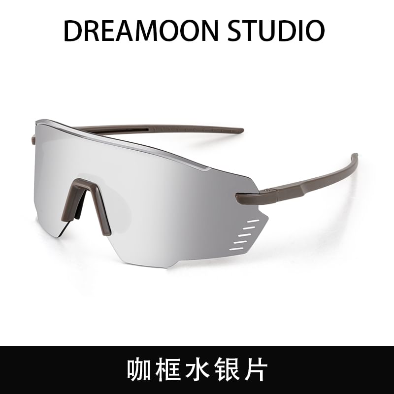 Cycling Sunglasses (Various Designs)