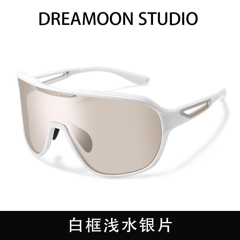 Cycling Sunglasses