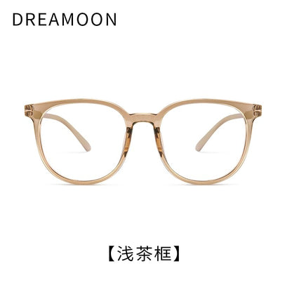 Blocking Light Round Eyeglasses Blue