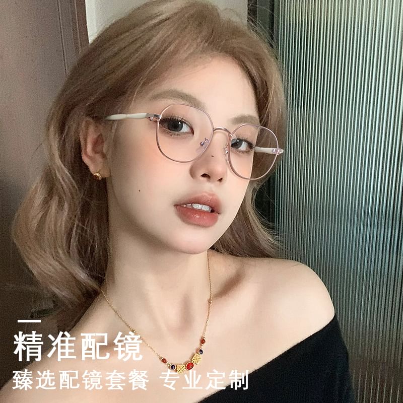 Light Frame Blue Metal Round Eyeglasses Blocking