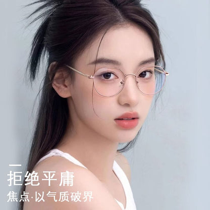 Light Frame Blue Metal Round Eyeglasses Blocking