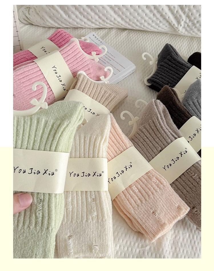 Plain Distressed Ribbed Socks Set