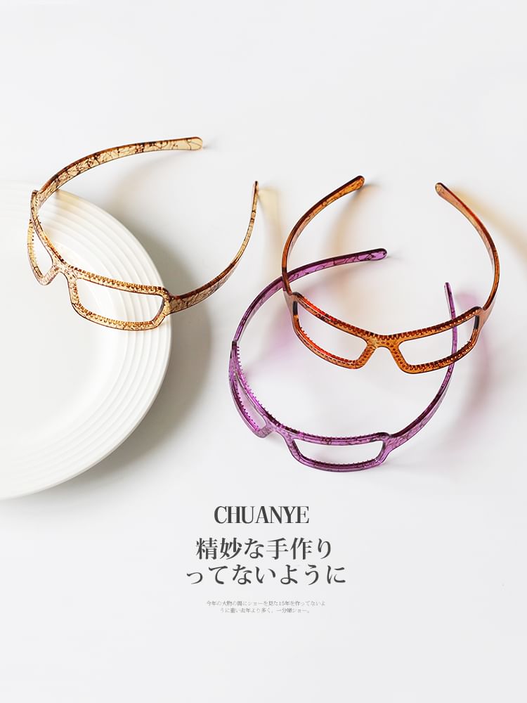 Glasses Shape Headband