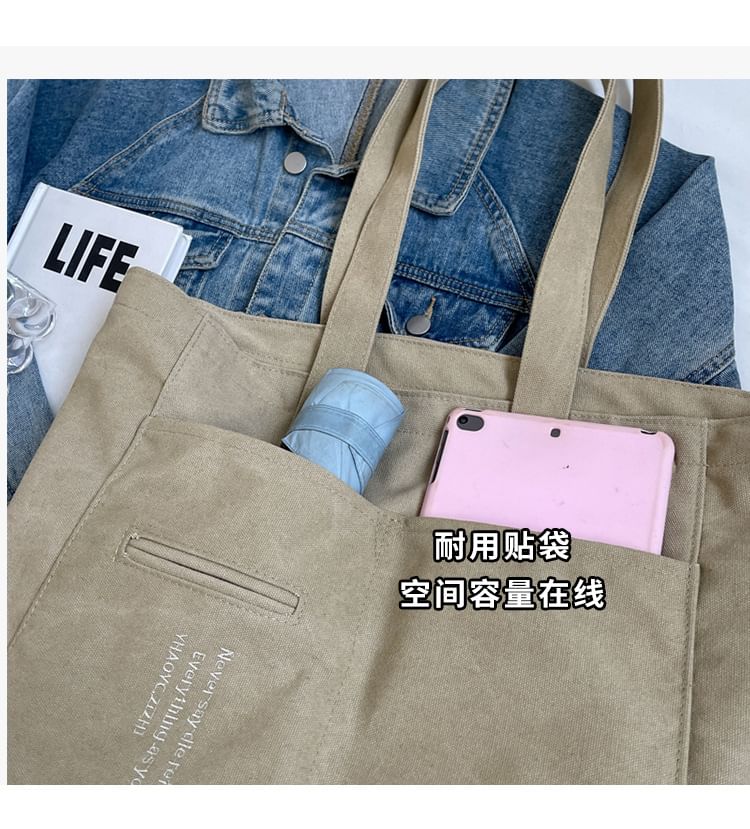 Sac fourre-tout avec lettrage