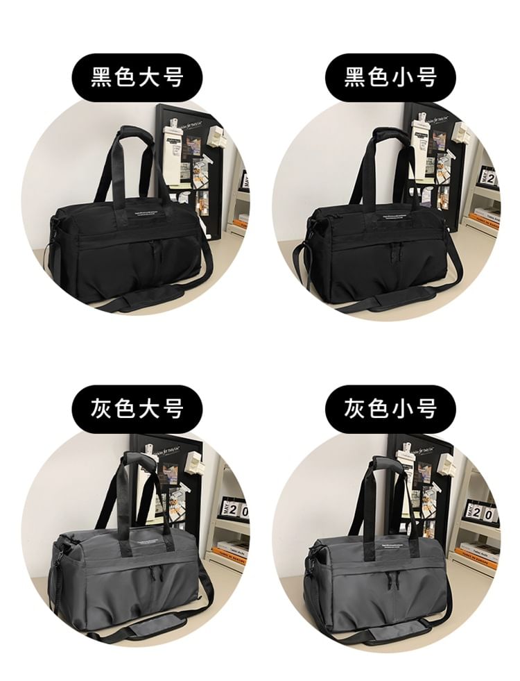 Bag Nylon Duffel Lettering