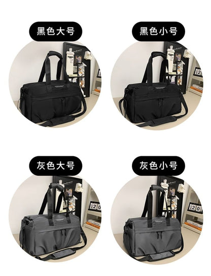 Bag Nylon Duffel Lettering