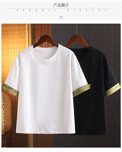 Short-Sleeve Crewneck Print Trim Tee