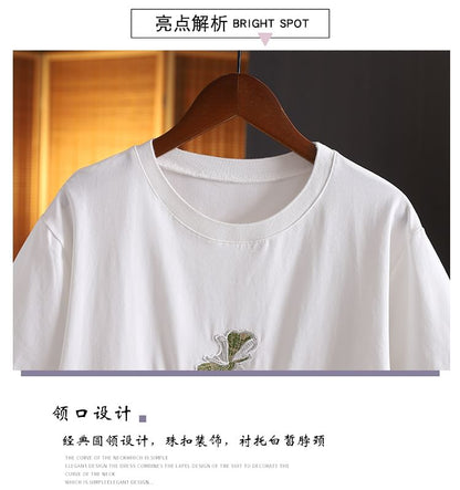 Short-Sleeve Crewneck Embroidered T-Shirt