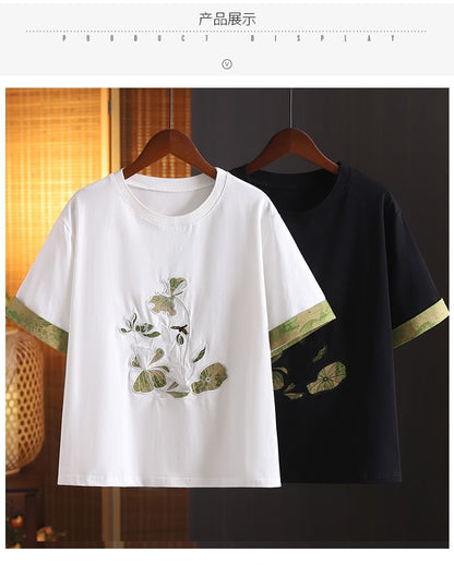 Short-Sleeve Crewneck Embroidered T-Shirt