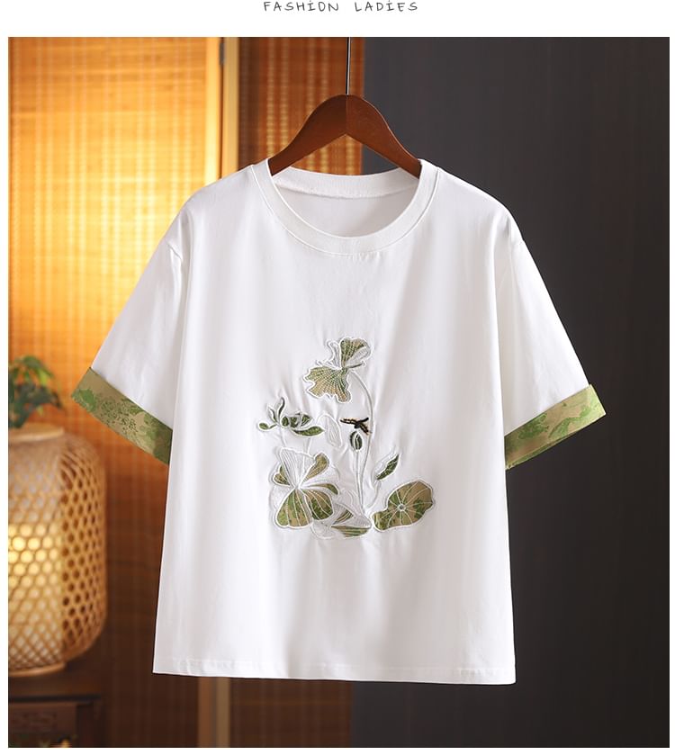 Short-Sleeve Crewneck Embroidered T-Shirt