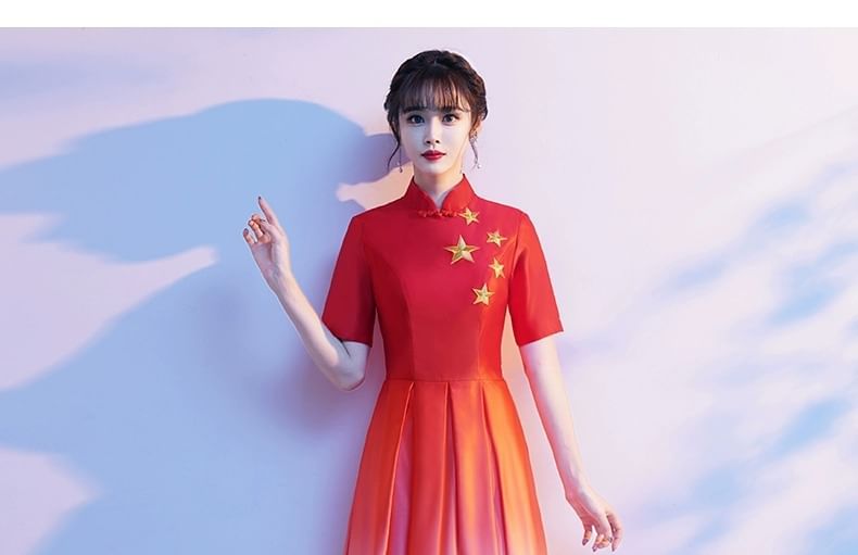 Short-Sleeve Star Embroidered Gradient Sheath Evening Gown