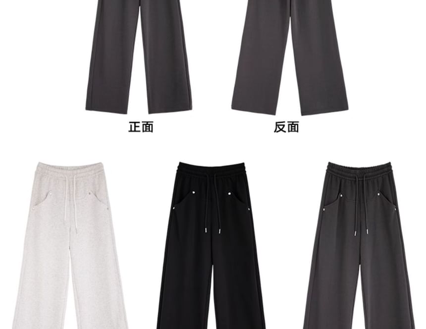 Stud Applique Plain High Rise Drawstring Wide Leg Sweatpants