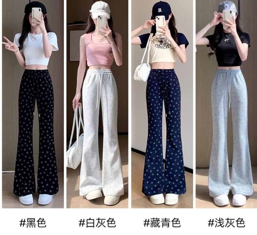 Smiley Print High Waist Drawstring Sheath Flare Sweatpants