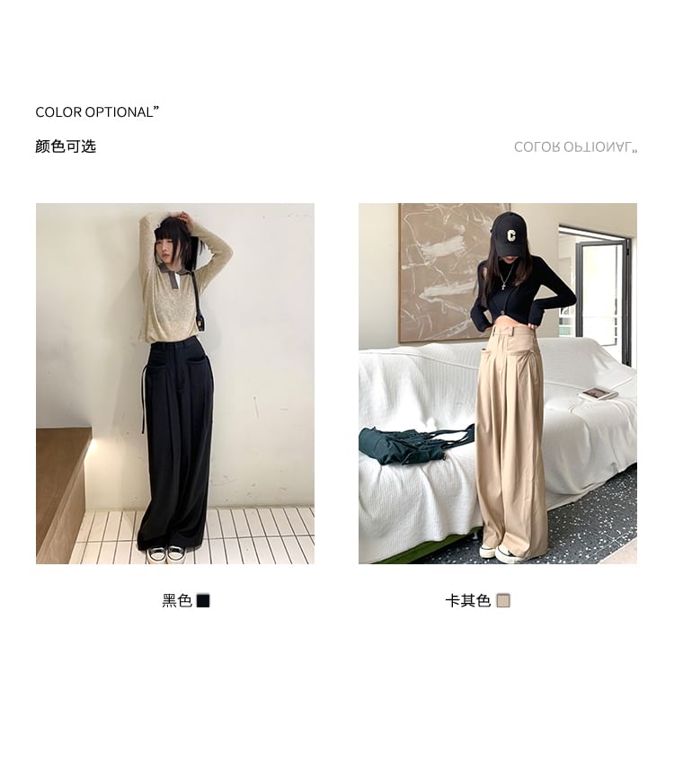 Plain Rise Pleated Leg Suit Wide High Pants