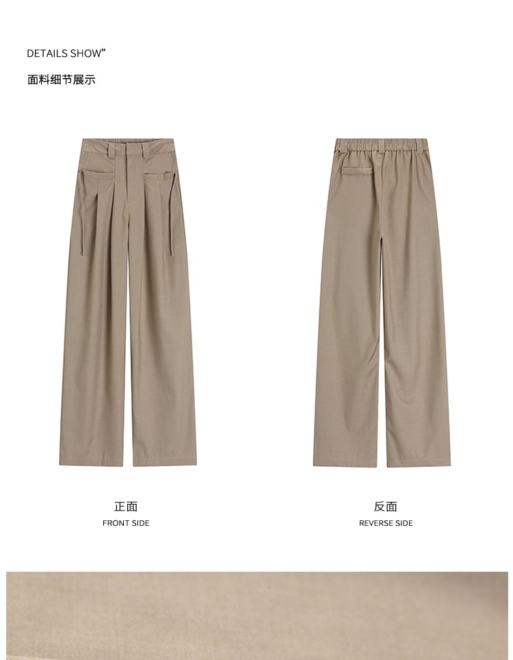 Plain Rise Pleated Leg Suit Wide High Pants