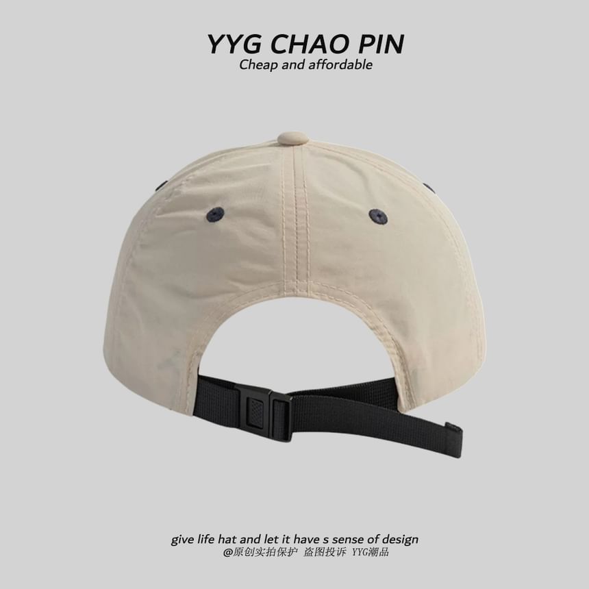 Embroidered Baseball Letter Cap