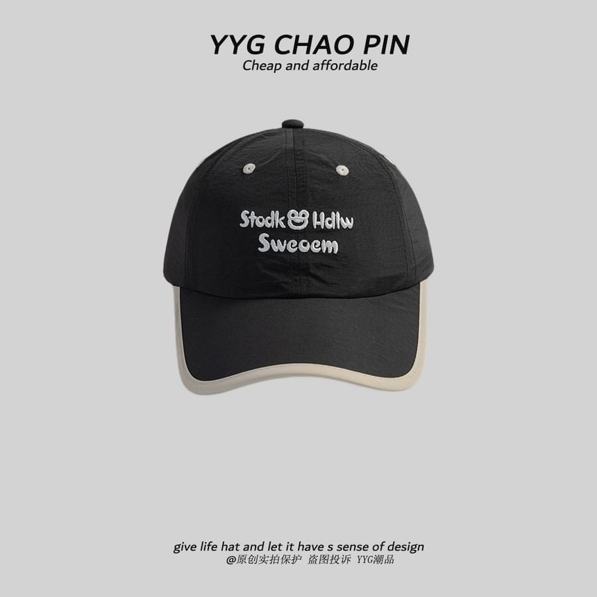 Embroidered Baseball Letter Cap