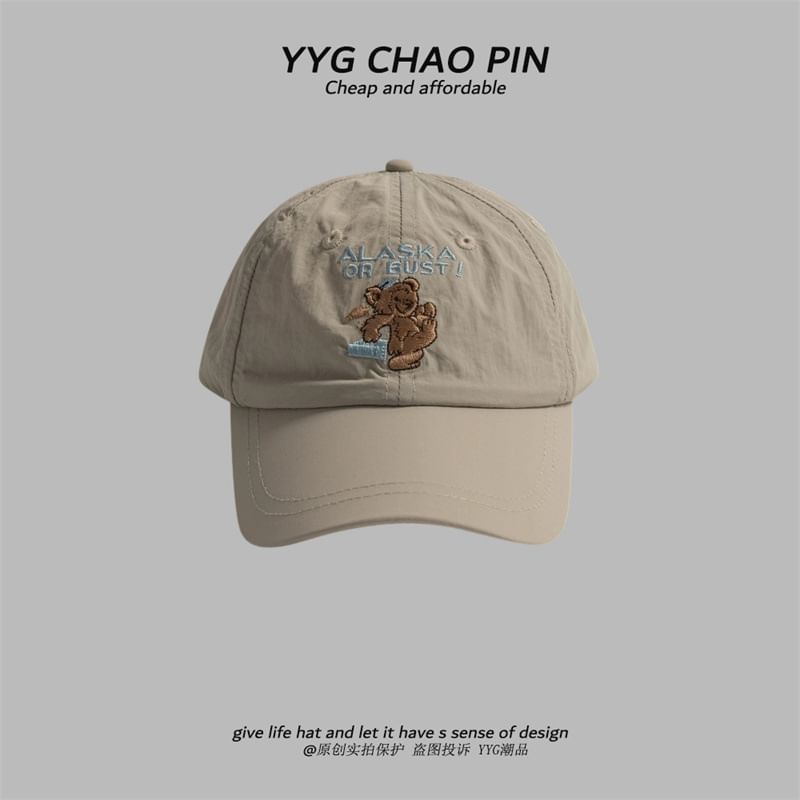 Embroidered Bear Baseball Cap