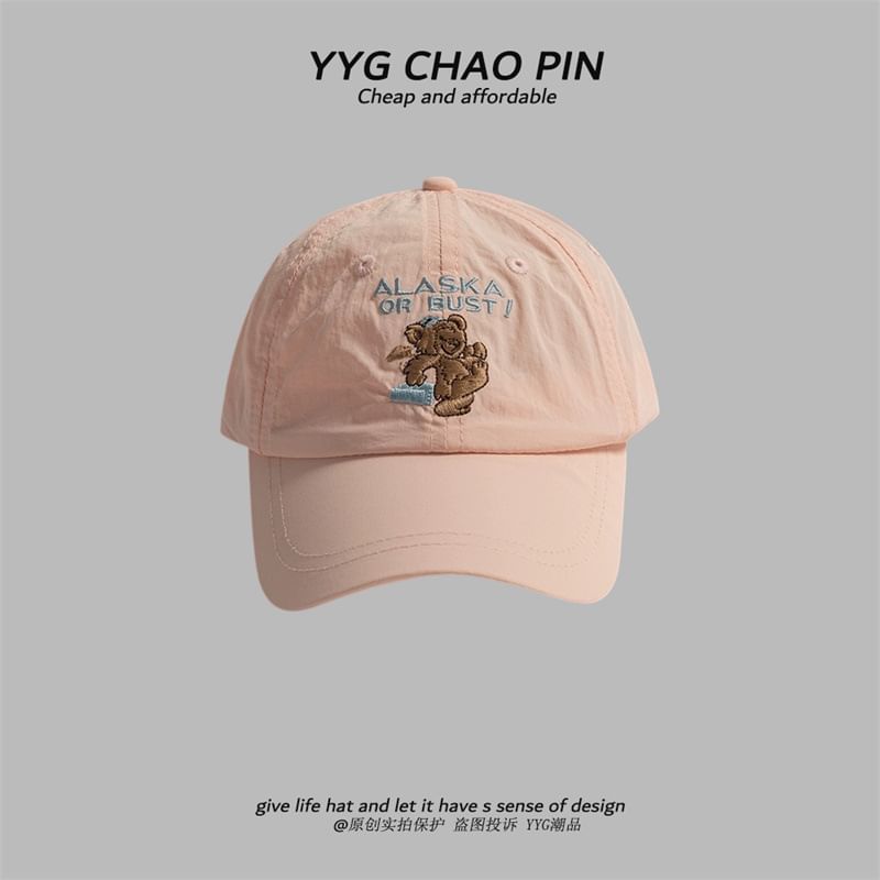 Embroidered Bear Baseball Cap