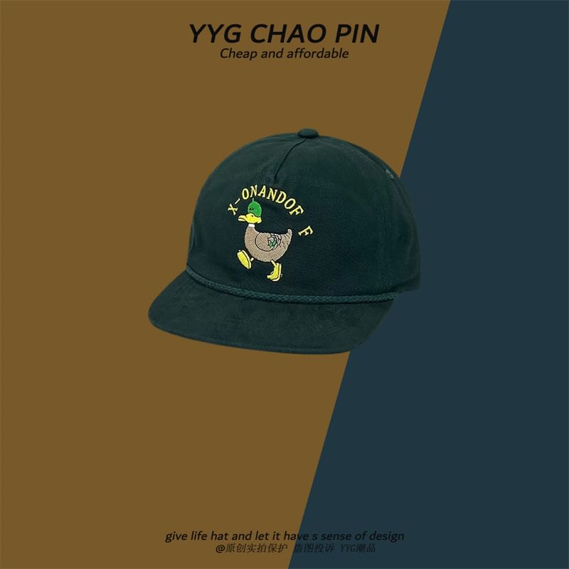 Duck Baseball Embroidered Cap