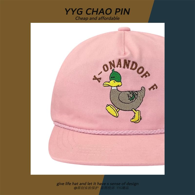 Duck Baseball Embroidered Cap