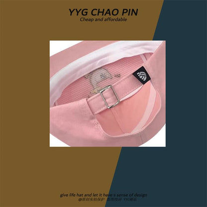 Duck Baseball Embroidered Cap