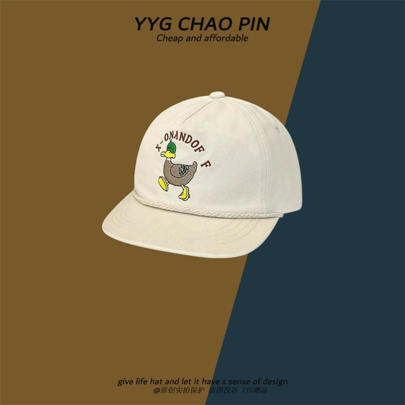 Duck Baseball Embroidered Cap