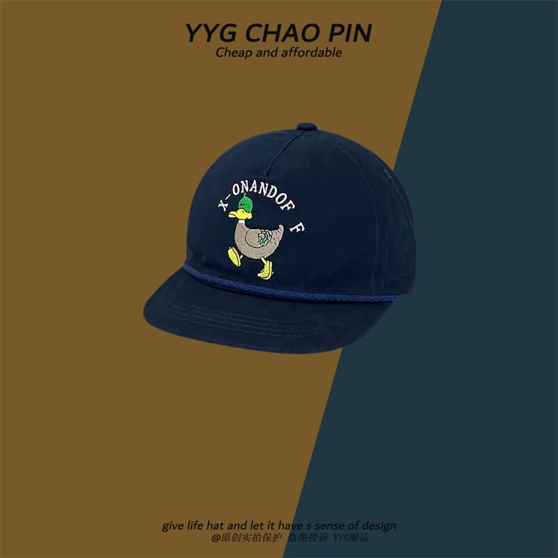 Duck Baseball Embroidered Cap