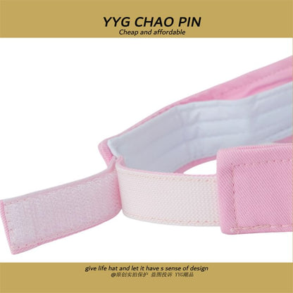 Embroidered Visor Letter Sun