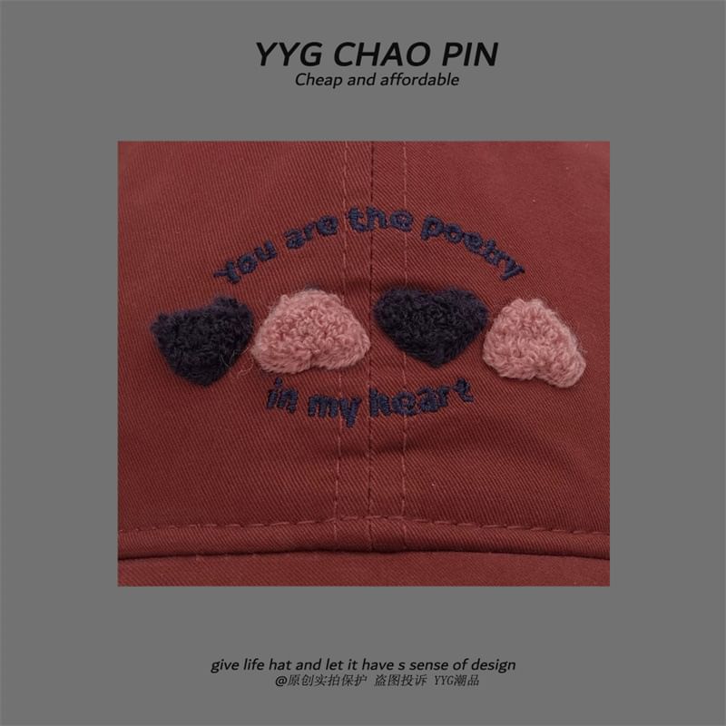 Heart Cap Baseball Embroidered