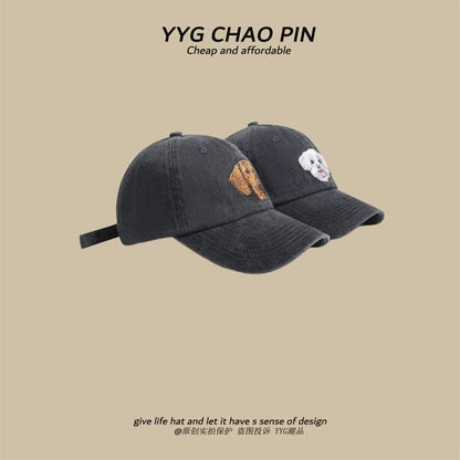 Baseball Embroidered Dog Cap