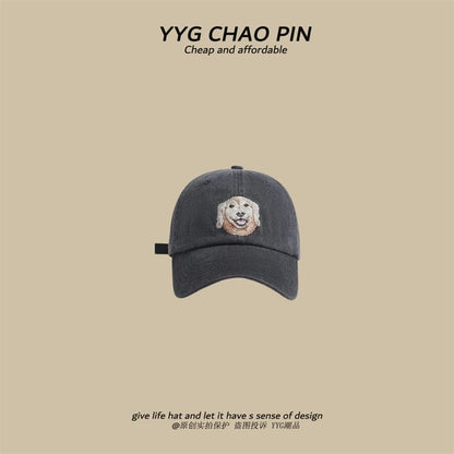 Baseball Embroidered Dog Cap