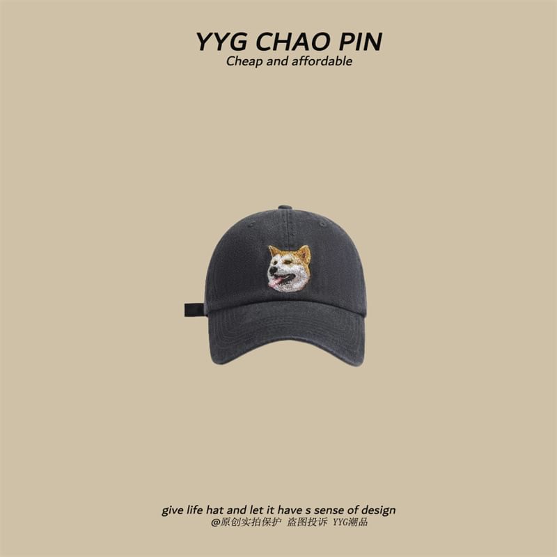 Baseball Embroidered Dog Cap