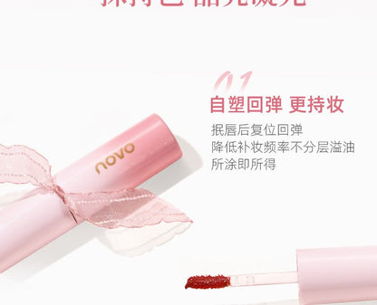 Aqua Glow Ribbon Lip Gloss