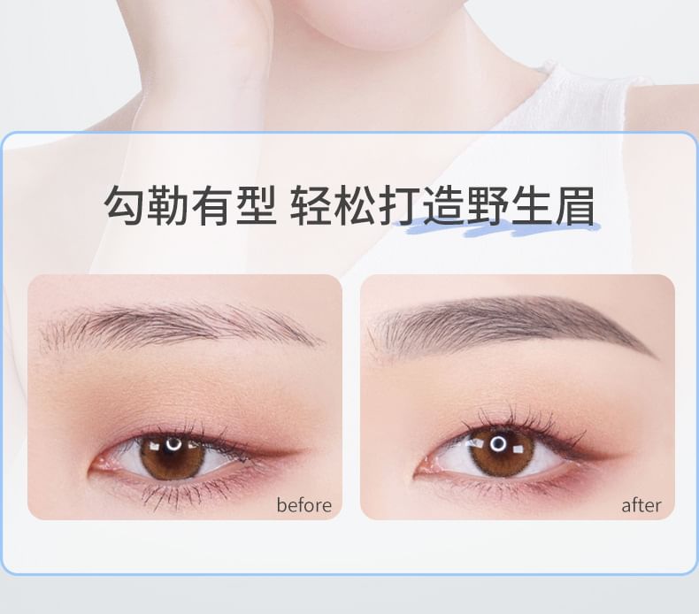 Slim Star Eyebrow Pencil