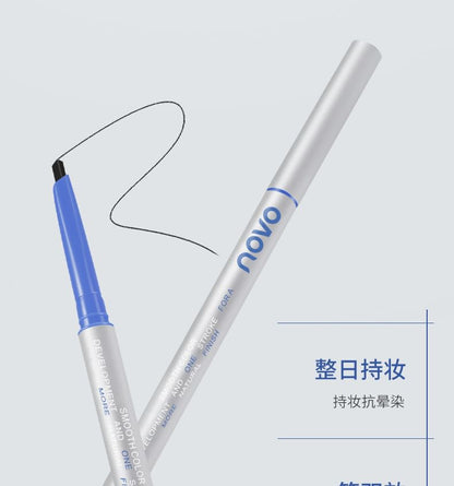 Slim Star Eyebrow Pencil